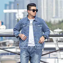 2020 trendy brand plus size men's spring new light blue washed Denim jacket loose plus size men's coat