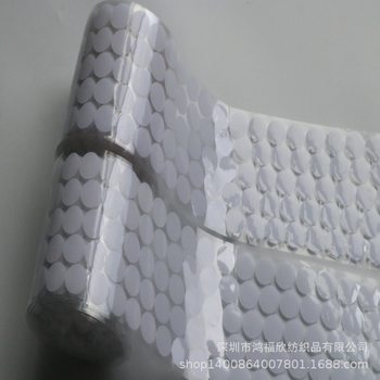 Factory supply blended-adhesive hook and loop round hook and loop double-sided hook and loop 3M hook and loop