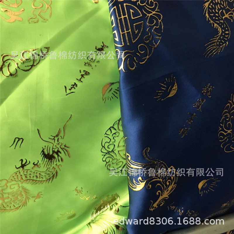 ผ้าซาตินแจ็คการ์ดห้าความงาม ผ้าซาตินแปดชิ้น ผ้าออกซ์ฟอร์ดพิมพ์ลายซิลิโคนนูน ผ้าเมมโมรี่นูนขนาด 75*100D*150D