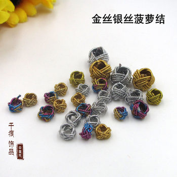 Hand rope accessories bracelet accessories double layer 6mm gold and silver thread pineapple knot diy pineapple buckle button knot