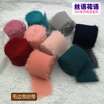 Ins Style Ribbon Chiffon Belt 3.8cm Raw Edge Invitation Hand-Held Flower Hand-Torn Tie Wedding Flower Gift