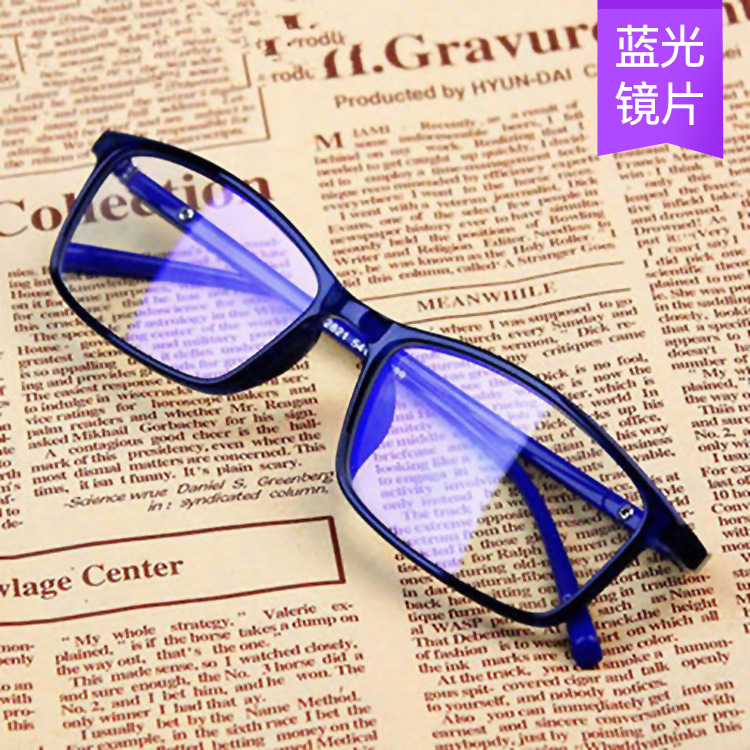 Douyin Spelling Duoduo Small Frame Glasses Frame Fashionable Transparent Color Square Glasses Frame Women's Anti-Blue Light Glasses 2821