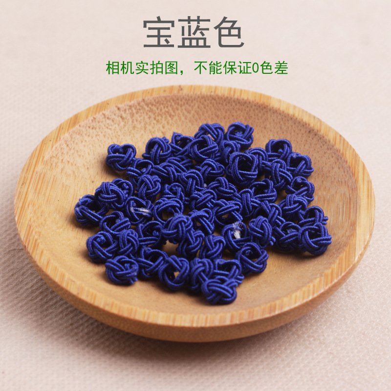 手编菠萝球菠萝扣菠萝结 纽扣结手链项链绳收尾扣diy饰品配件批发