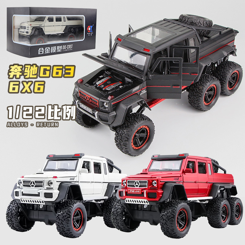 Chezhi 1:22 หกล้อMercedes-Benz G63รุ่นโลหะผสมรถออฟโรดจำลองรถ...