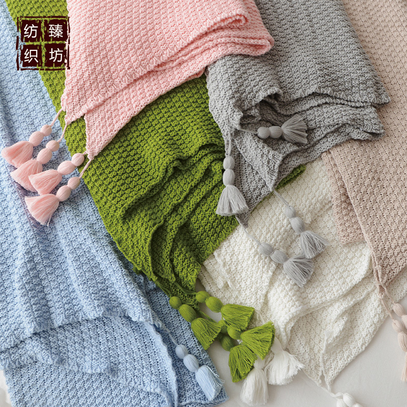 Spring knitted thread blanket osmanthus tassel cotton wool blanket office lunch break blanket air conditioning blanket photo props