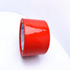 Factory sales red sealing tape express packaging transport tape red sealing tape packaging