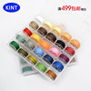KINT brand 25 color round wax thread sewing wax thread 0.45/0.55/0.65 wax rope polyester braided sewing thread wholesale