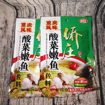 Qiaozhuang pickled cabbage tender fish seasoning 220g Chongqing specialty pickled cabbage chicken pickled cabbage duck pickled cabbage soup seasoning free shipping