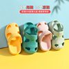Children's Cave Shoes Summer Boys' Baby Non-slip Soft Bottom Beach Shoes Girls' Baby Cartoon Children Sandals