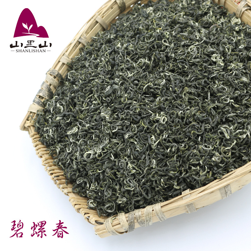 25 лет новому чаю Biluochun green tea оптом ароматный зеленый чай оптом - термостойкий и охлаждающий полезный чай, который можно пить самостоятельно Изображение 1