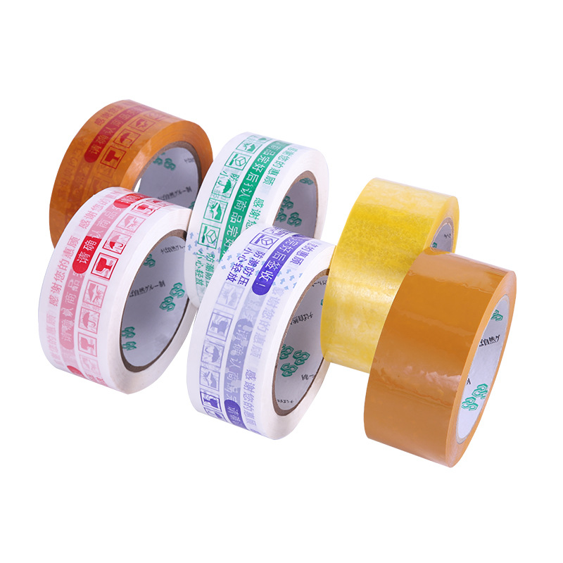 Ready-Made Sealing Tape Large Roll Express Packaging Sealing Tape Yellow Packaging Tape Transparent Tape Whole Box Wholesale