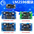 seller product image