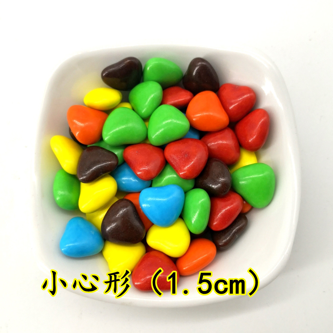 [Wholesale] 5kg of various shapes of colorful chocolate beans rain flower stone olive cocoa butter chocolate