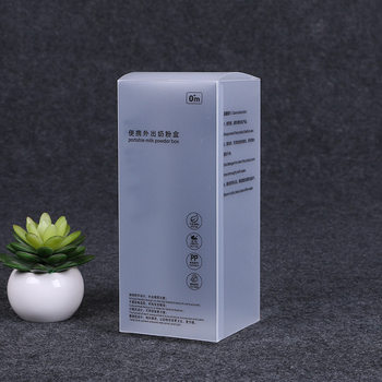 PP portable outgoing milk powder set box transparent plastic frosted food packaging PET folding box printed logo