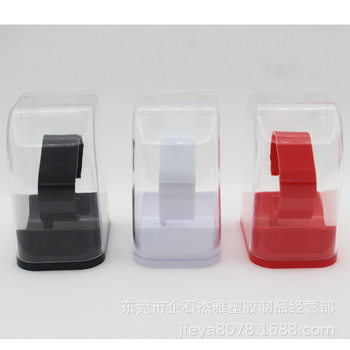 Manufacturers supply modern white watch packaging box gift watch packaging box children's smart watch box transparent water