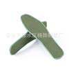 Maizhutong Manufacturer Directly Supplies Plastic-Sealed Military Green Insoles for All Seasons, Military Training Sports Insoles, Height-Increasing, Sweat-Absorbing, Breathable Full Insoles