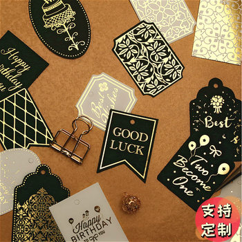 Festival general blessing tag gift packaging white black gilded hanging card birthday gift Thank You decorative card