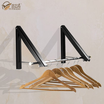 Space aluminum folding drying rack wall hanging telescopic invisible hanging storage rack drying rack hotel drying rack