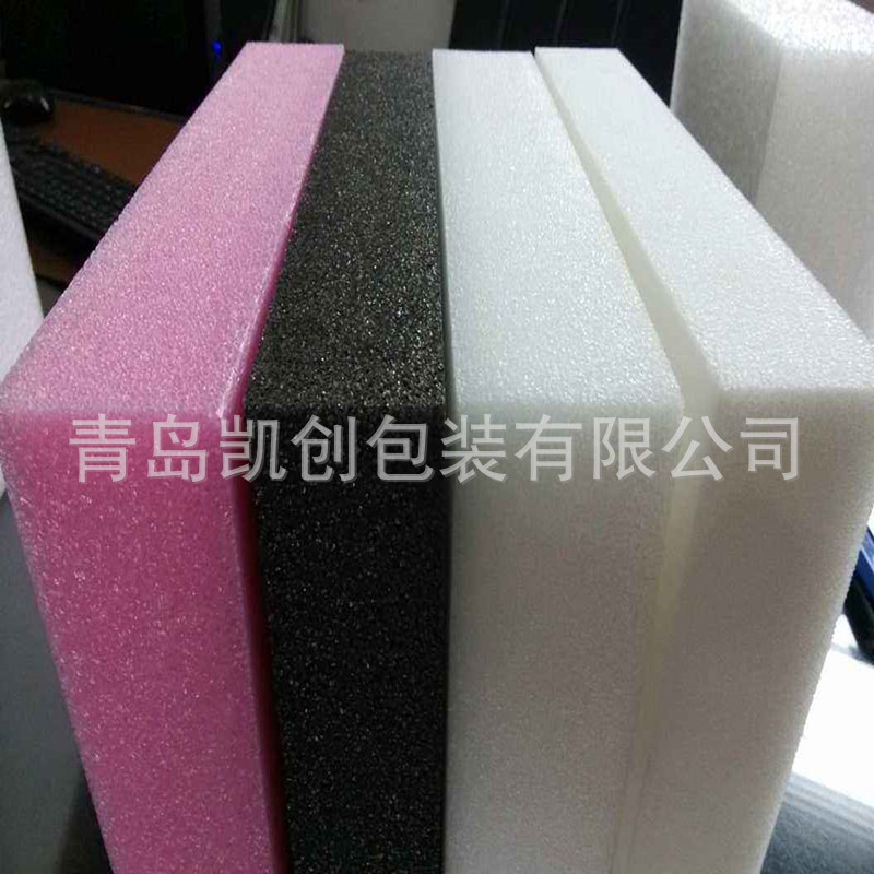 Pearl Cotton Foam Box with Special-Shaped Inner Lining, Inner Support, Positioning Egg Tray, Thickened Composite Type, Shockproof, Manufacturer Customization, in Stock Wholesale