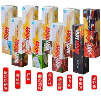 Russian Imported Aston Lovers Ruler Long Potato Chips Puffed Casual Internet Celebrity Food 100G/Box Free Shipping