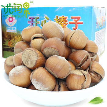 Happy Hazelnuts 9.6kg Bulk Wholesale Dried Fruit New Stock Original Flavor Shelled Hazelnuts Nut Snacks