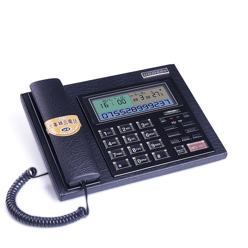 中诺C097商务皮革固定电话机座式商务办公室老板座机家用电话