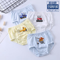 seller product image