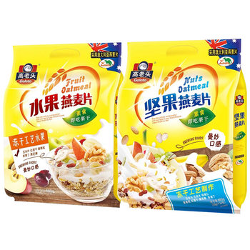 Old man Gao fruit oatmeal 660g instant nutrition cereal breakfast instant dried fruit vegetarian meal replacement food