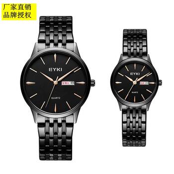 Aiqi Watch Couple's Watch Steel Band Men's and Women's Watch Quartz Watch Double Duration Still Women's Watch Small Black Watch E2071LS