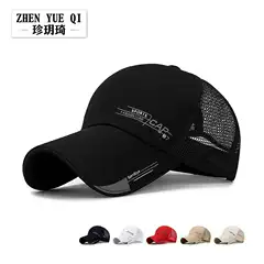 Summer in stock running volume printing CAP87 net cap men's sunscreen sun hat casual sunshade baseball cap manufacturers