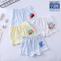 seller product image
