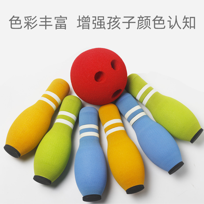 Children's Bowling Toy Set, Self-Made Outdoor and Indoor Sports, Foam Educational Safety and Fun Bowling Ball