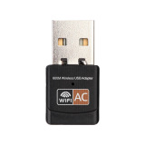 Двухдиапазонная беспроводная сетевая карта USB 600M mini wifi приемник 2,4 G/5,8 G передатчик с двухдиапазонным покрытием