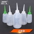 seller product image