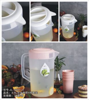 Plastic Cold Water Kettle High Temperature Resistant Cold Water Cup Heat Resistant Large Capacity Household Tea Brewing Cold Water Kettle Set 1-4L