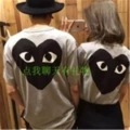 Gray black back vest