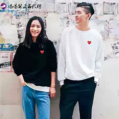 Kawasaki Japanese Style Trendy Brand Sweatshirt with Heart Embroider and Baoliing PLAY Red Heart Pullover Sweatshirt for Men and Women Couples Family Clothing
