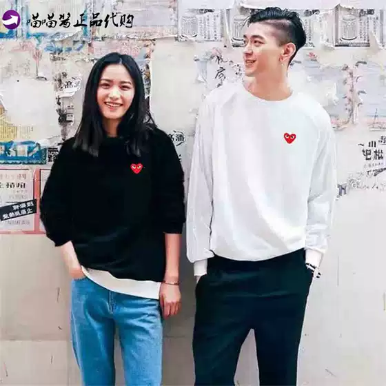 Kawasaki Japanese Style Trendy Brand Sweatshirt with Heart Embroider and Baoliing PLAY Red Heart Pullover Sweatshirt for Men and Women Couples Family Clothing