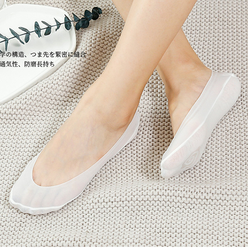 春夏一圈硅胶浅口蕾丝花边船袜隐形棉底 防滑女士 冰丝防脱短袜子