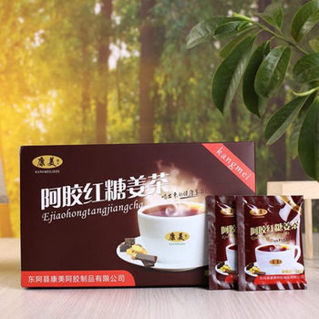 New Wholesale donkey-hide gelatin brown sugar ginger tea donkey-hide gelatin brown sugar ginger tea Aunt Ginger tea woman moon warming ginger tea