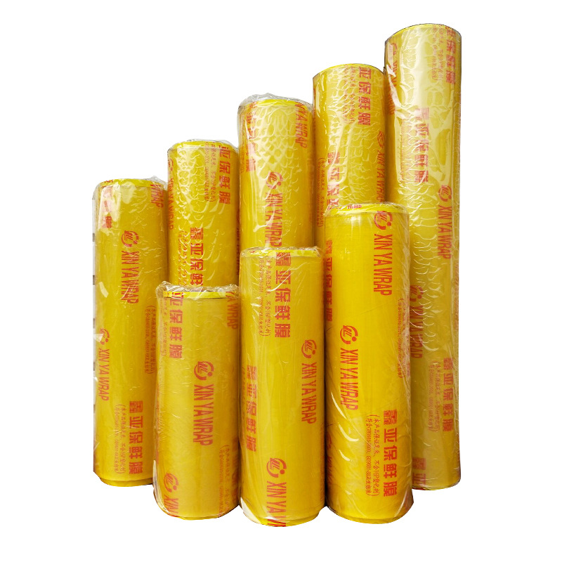 Supermarket Commercial pvc Fresh-keeping Film Disposable Large Rolls Household Vegetable Restaurant Kitchen Refrigerator Fresh-keeping Film Large Rolls