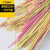 Bulk Fruit and Vegetable Dragon Whisker Noodles Butterfly Noodles Conch Noodles Screw Noodles Shell Noodles Cartoon Noodles Free Infant Food Supplement List