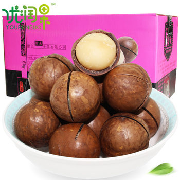 Digo Brand Macadamia Nuts 4.9Kg/Box, Milk-Flavored Bulk Wholesale Dried Fruits, New Stock, Nuts for Snack Shops