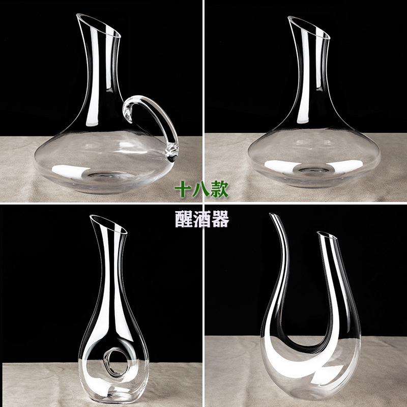 Factory Price Direct Supply Glass Decanter Wine Pourer with Handle Oblique Wine Dispenser Creative Wine Wine Wine Gift Pack