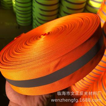 Reflective Ribbon Overalls 5cm Fluorescent Green Orange Yellow Red High Brightness Reflective Strip Bright Silver Thermal Film Raincoat