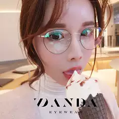 New Anti-Blue Light Glasses Retro Literary Frame Eyewear 6006 Metal Computer Glasses Factory Wholesale Prescription Available