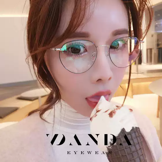 New Anti-Blue Light Glasses Retro Literary Frame Eyewear 6006 Metal Computer Glasses Factory Wholesale Prescription Available