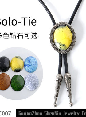 大气波洛领带项链皮绳男女合金