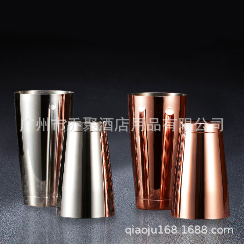 Factory Direct 304 Boston Cocktail Shaker Cup Shaker Cocktail American Bartender with Base