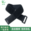 Elastic Non-Grabbing Elastic Band Elastic Hook and Loop Tape Self-Adhesive Reverse Buckle Tie Velcro Strap Arm Waist Binding